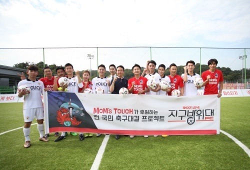 맘스터치남부 이미지