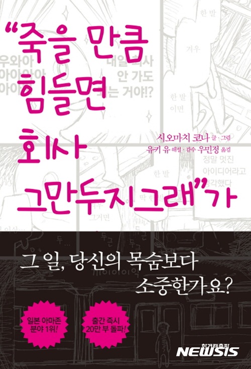 그래가 이미지