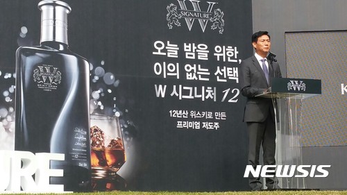 더블유커뮤니케이션 이미지