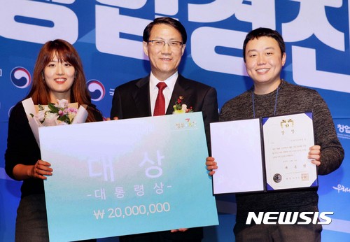 경진아웃도어 이미지