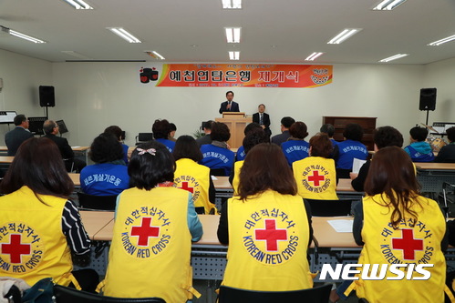 예천연탄 이미지