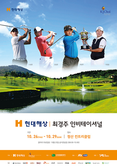 해우클럽 이미지