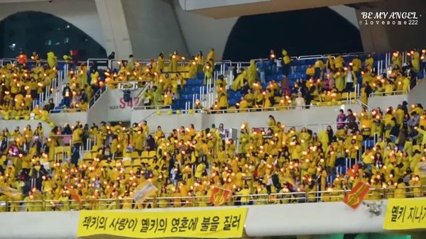 옐로우노래짱 이미지