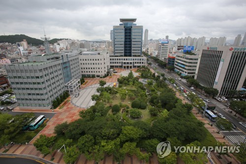 한국안전보건협회울산지회 이미지