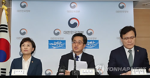 모든종합기획 이미지