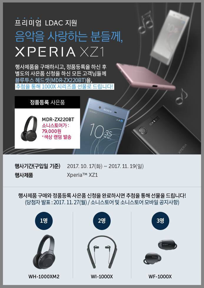 정품 이미지
