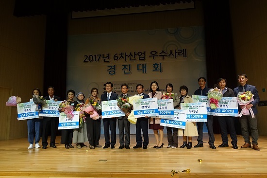군산친환경영농조합법인 이미지