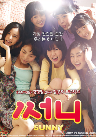 에이치케이 엔터테인먼트 이미지