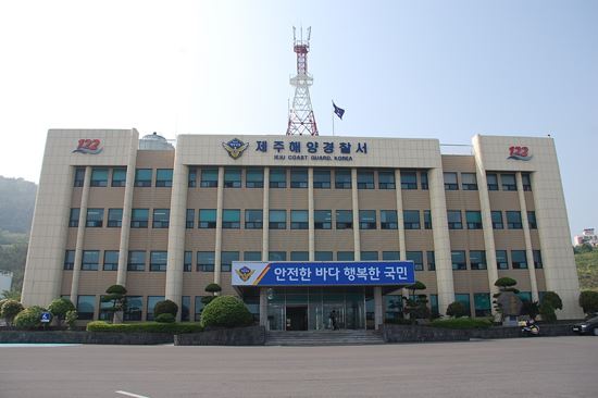 제주 이미지