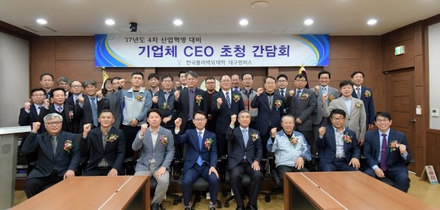 (주)엠택 이미지