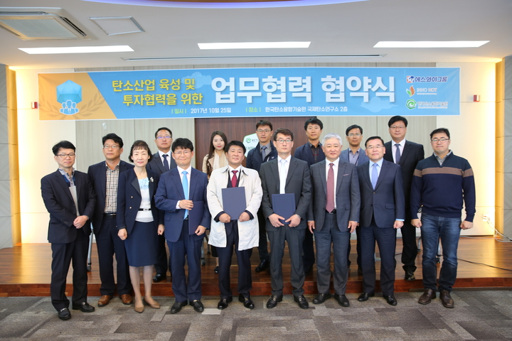 에스와이산업개발 이미지
