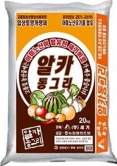 (주)세기환경 이미지