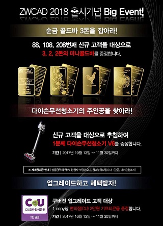 더블유바 이미지