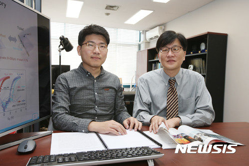 한얼전기 이미지