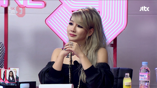 투앤나인 이미지