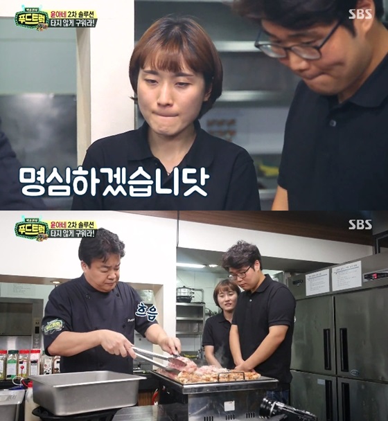윤아네 이미지