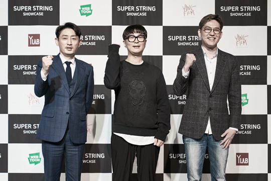 신선슈퍼 이미지