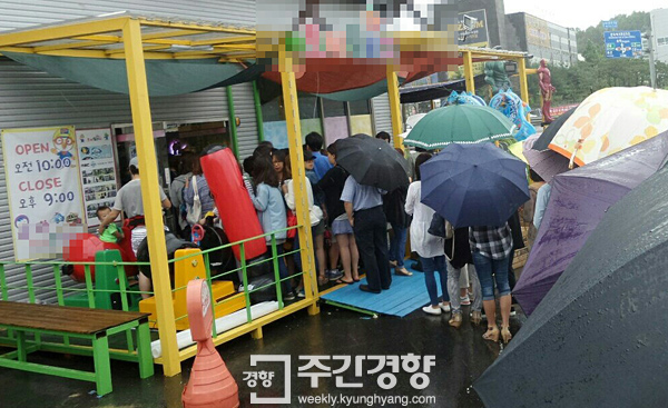 정가유통 이미지