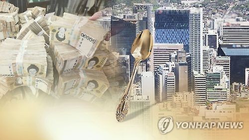 [연합뉴스TV 제공]