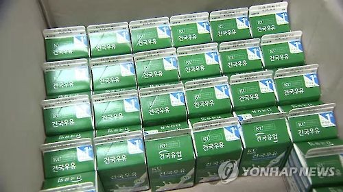건국유업 이미지