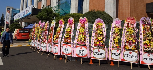 김해시청 이미지