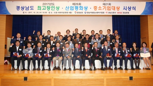 창원수출포장 이미지