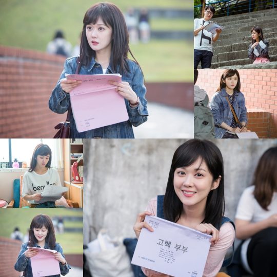 장나라 이미지