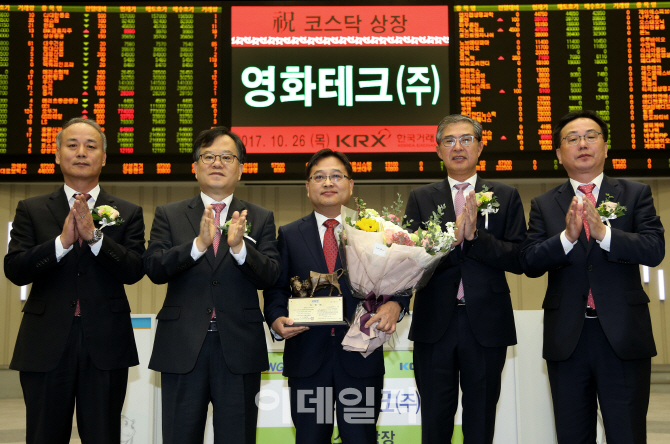 신한영화(주) 이미지