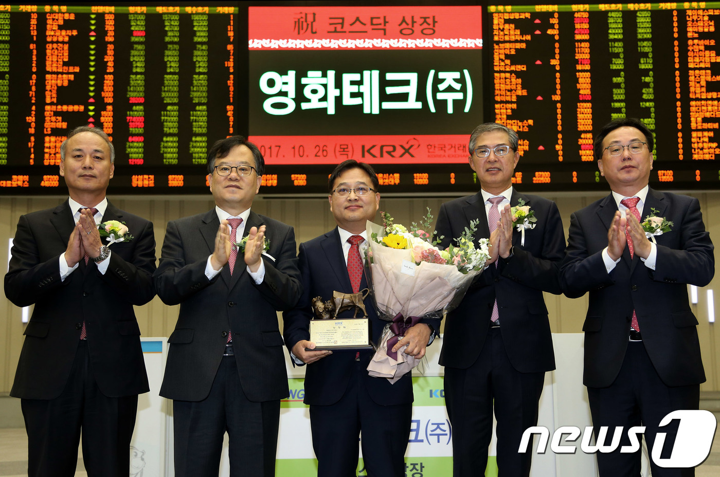 신한영화(주) 이미지