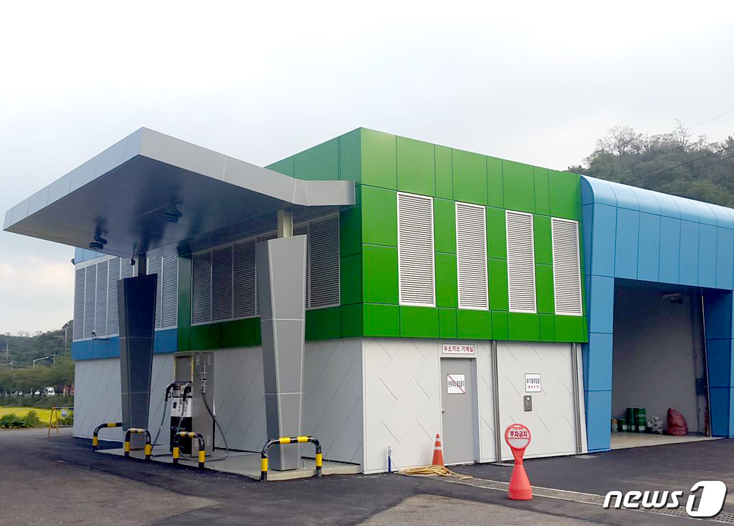 옥동엘피지수소복합충전소 이미지