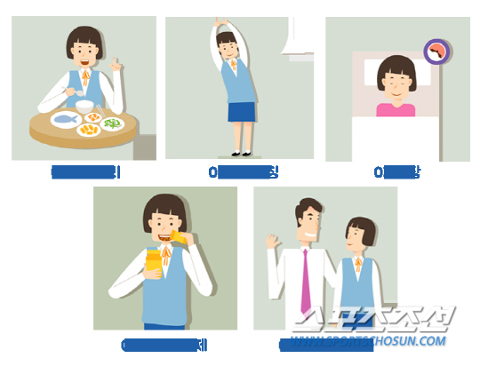 토토당구장 이미지