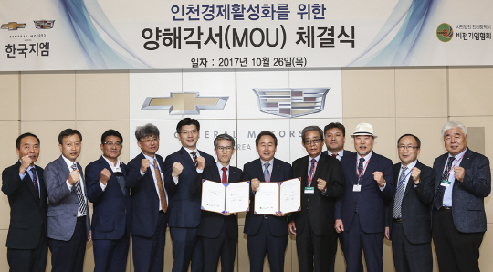 한국자동차영업협회 이미지