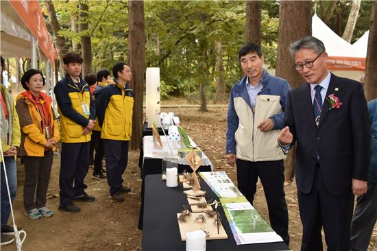 포레스타 이미지