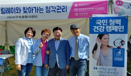 한밭대장간 이미지