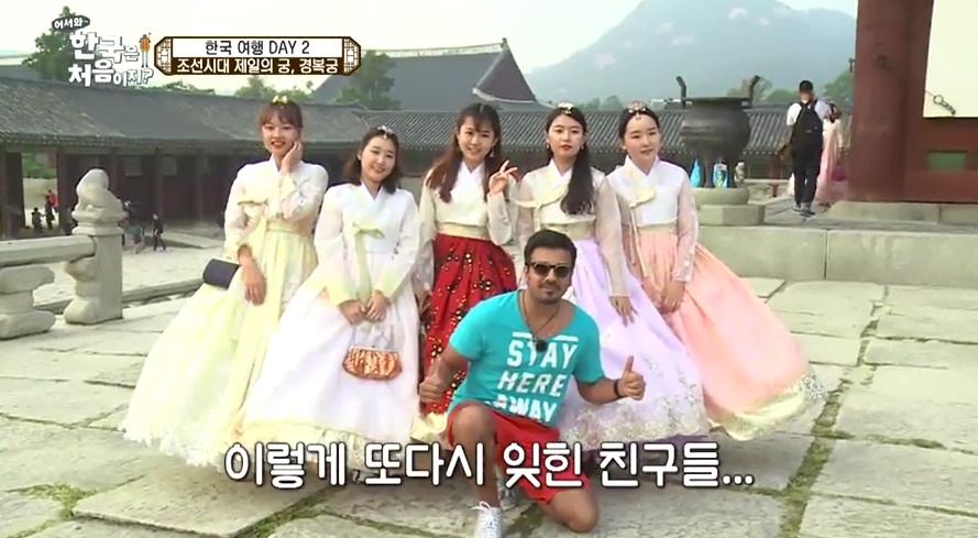 처음한복 이미지