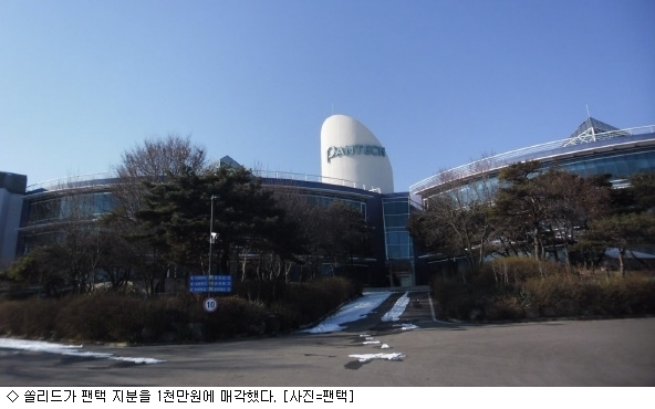 케이앤솔루션 이미지