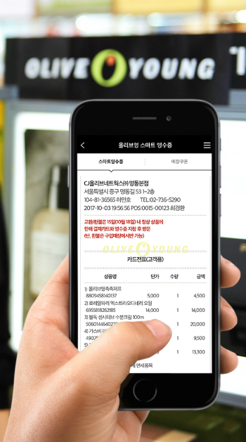 영은정보시스템 이미지