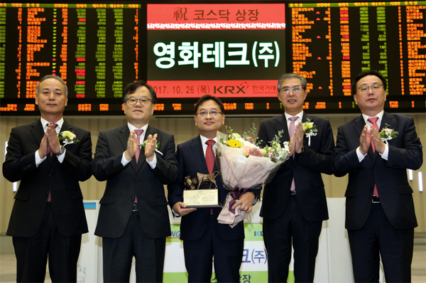 영화테크 이미지