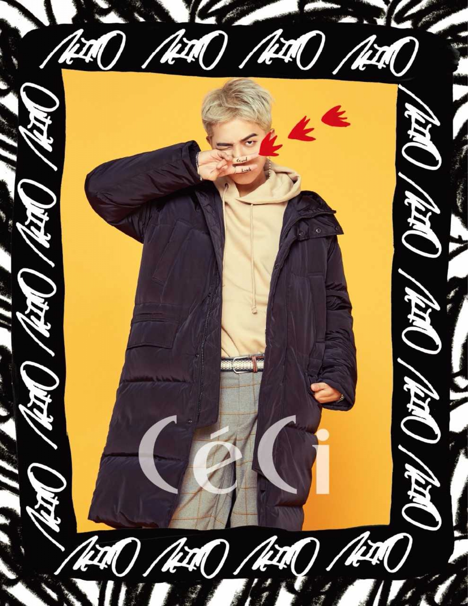 위너모바일 이미지