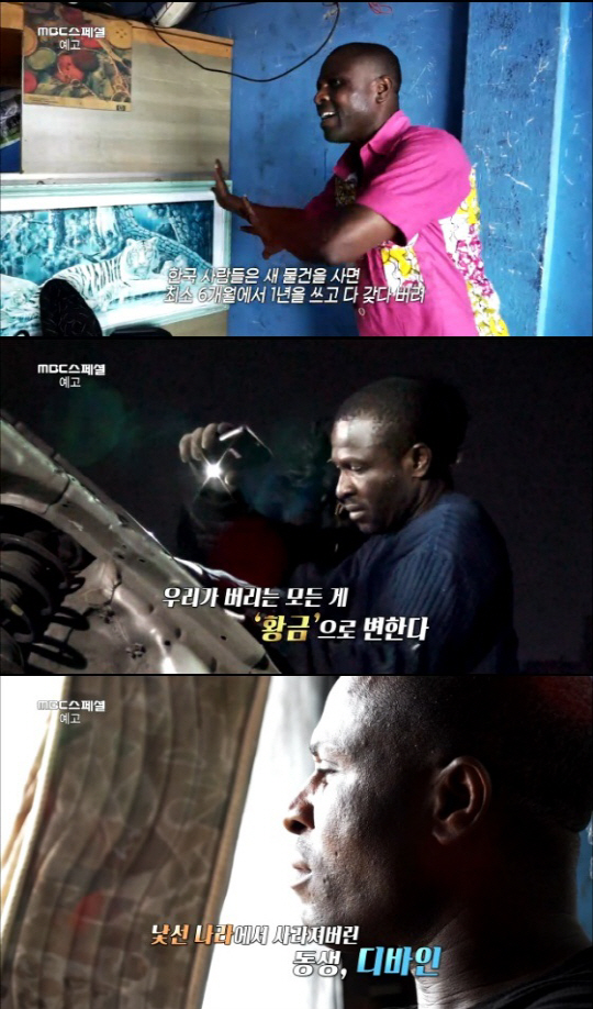 인주무역 이미지