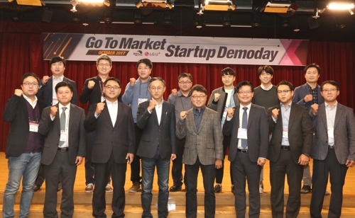 GS25 LG유플러스용산 이미지