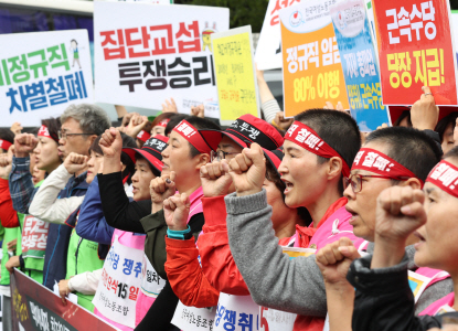 이재통상 이미지