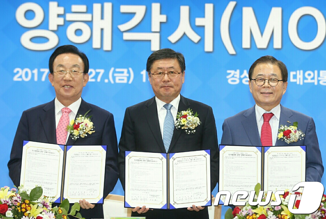 도레이배터리세퍼레이터필름한국(유) 이미지
