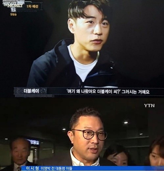더블케이 이미지