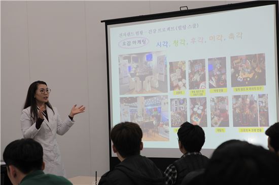 주니유통 이미지