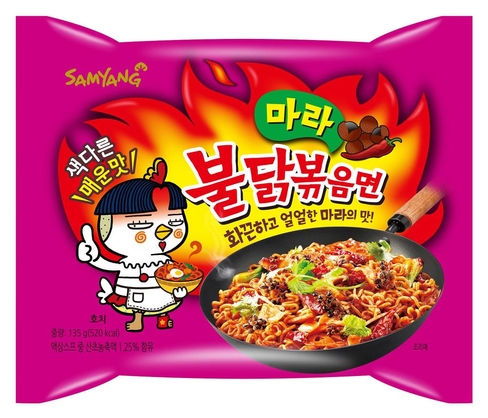가미중국식품 이미지