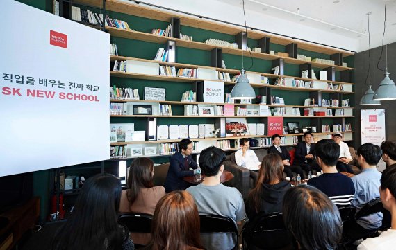 에스케이(SK)푸드 이미지