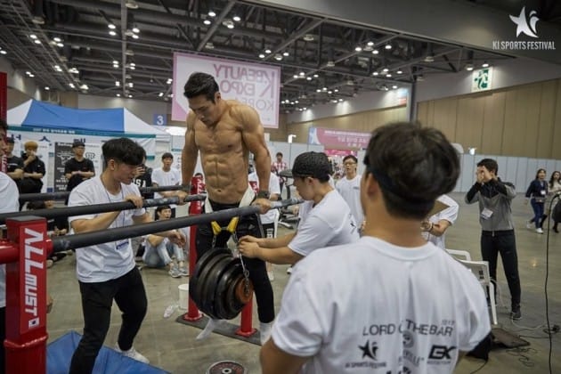 비케이스포츠 이미지
