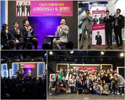 홍익슈퍼 이미지