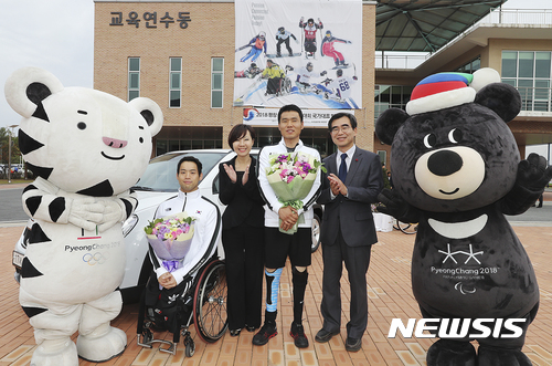 사회복지법인 한국복지지원재단 이미지